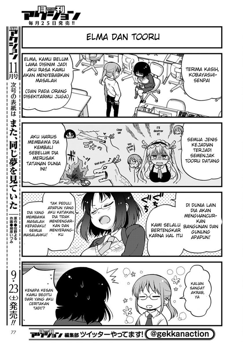 Kobayashi-san Chi no Maid Dragon: Elma OL Nikki Chapter 01