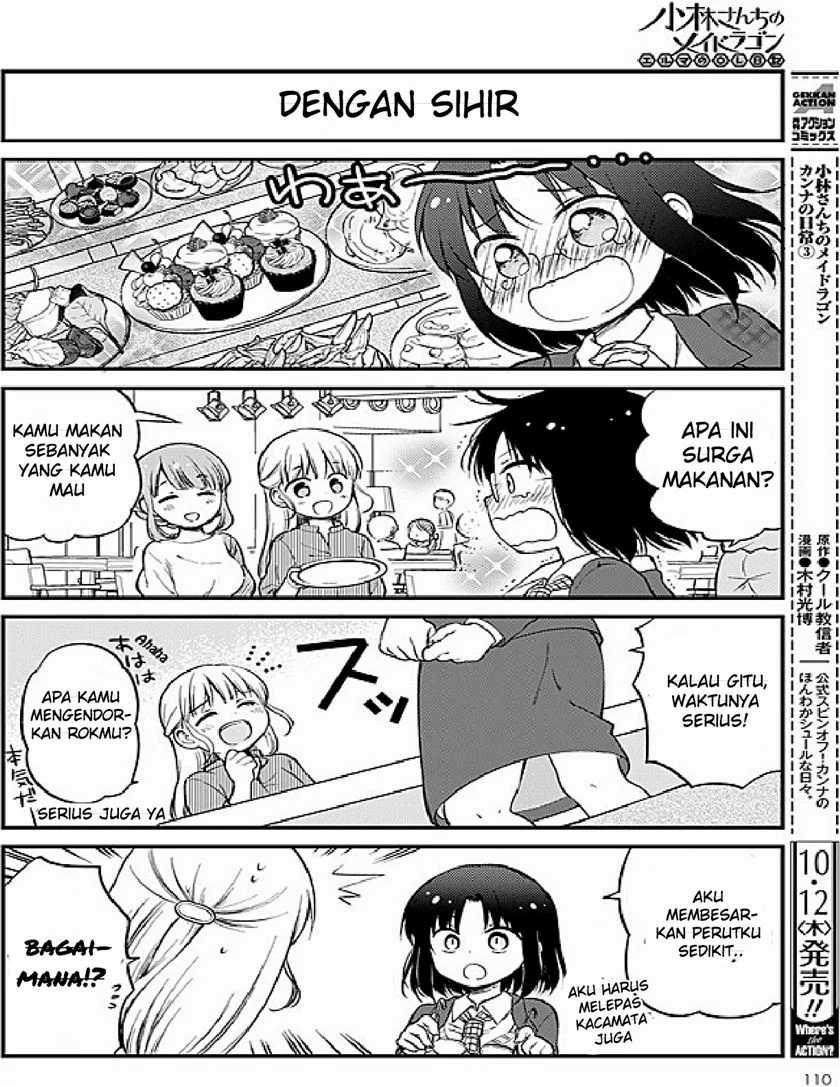 Kobayashi-san Chi no Maid Dragon: Elma OL Nikki Chapter 2
