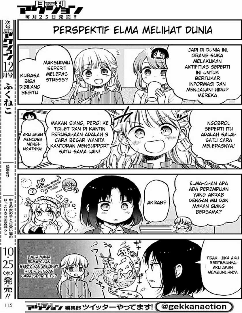 Kobayashi-san Chi no Maid Dragon: Elma OL Nikki Chapter 2