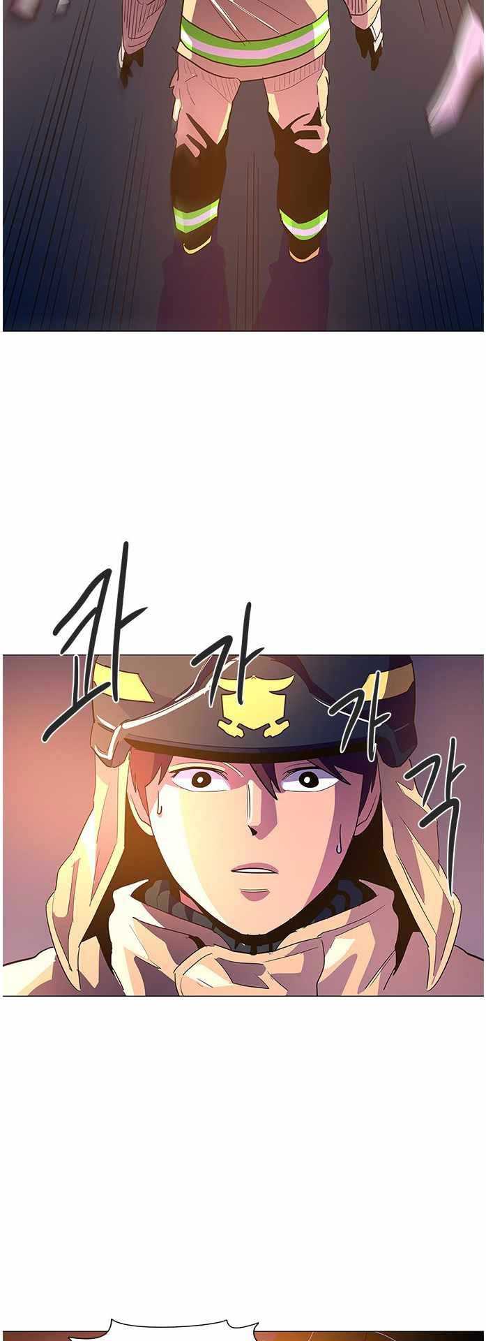1 Second chapter 39 halaman 34