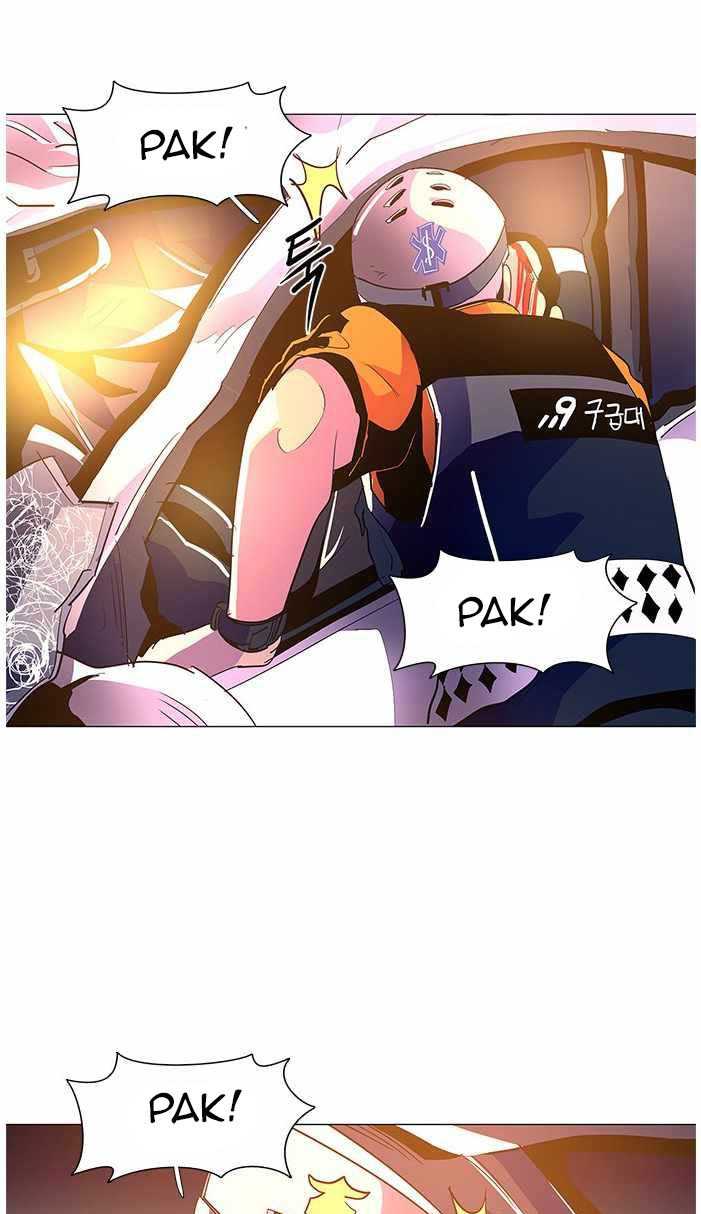 1 Second chapter 39 halaman 42