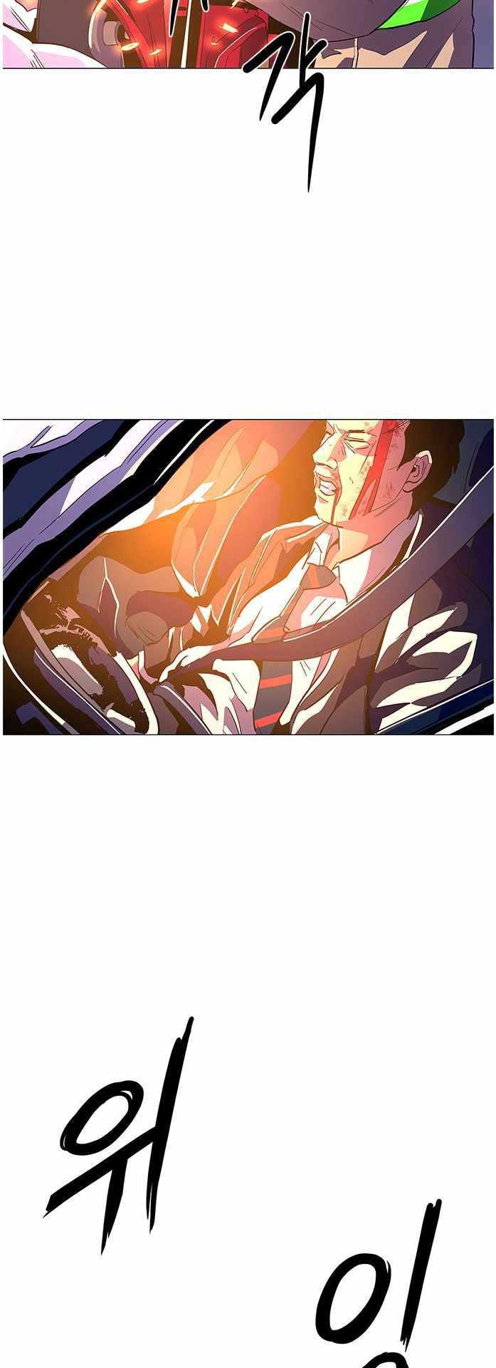 1 Second chapter 39 halaman 38