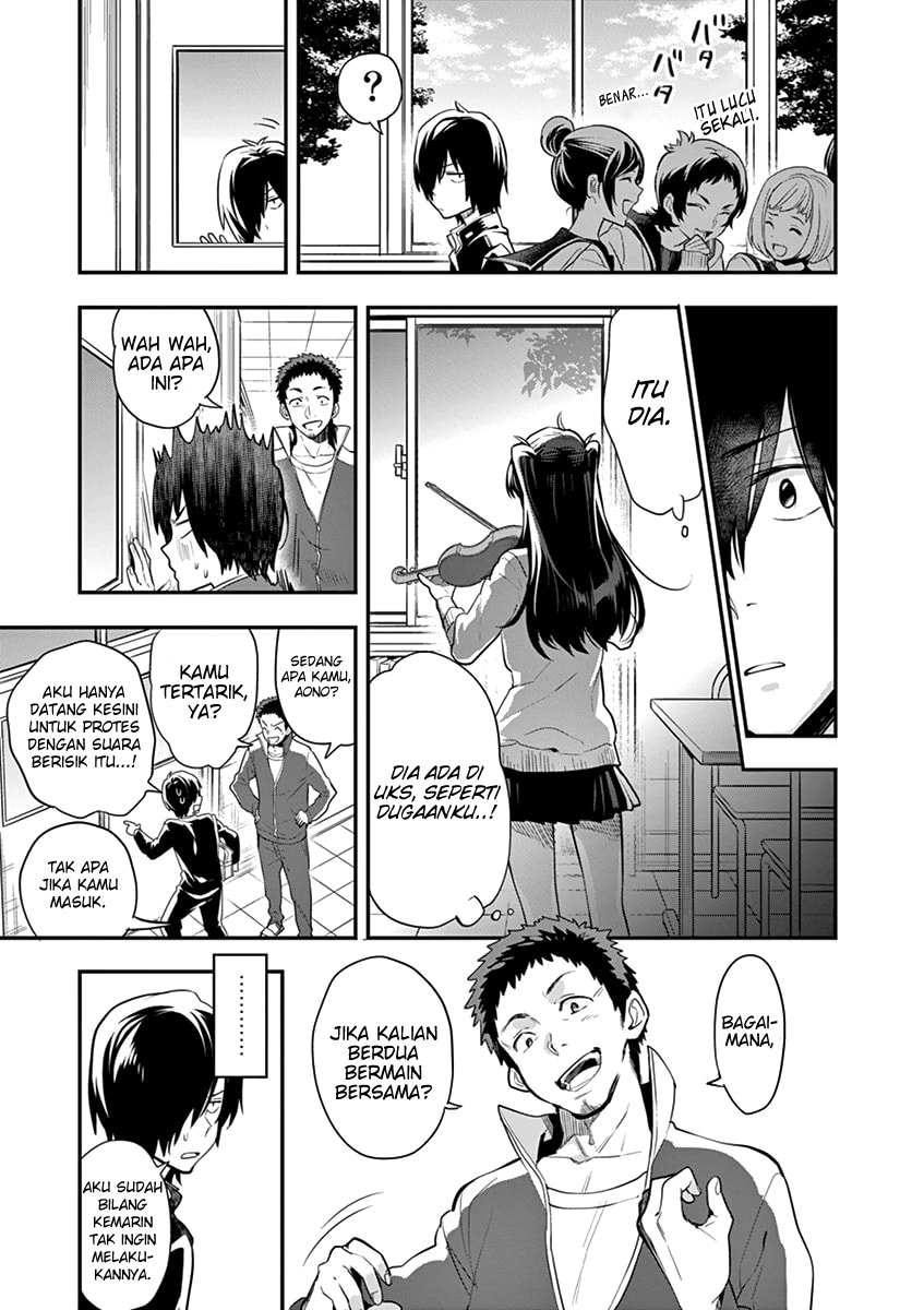 Ao no Orchestra Chapter 02