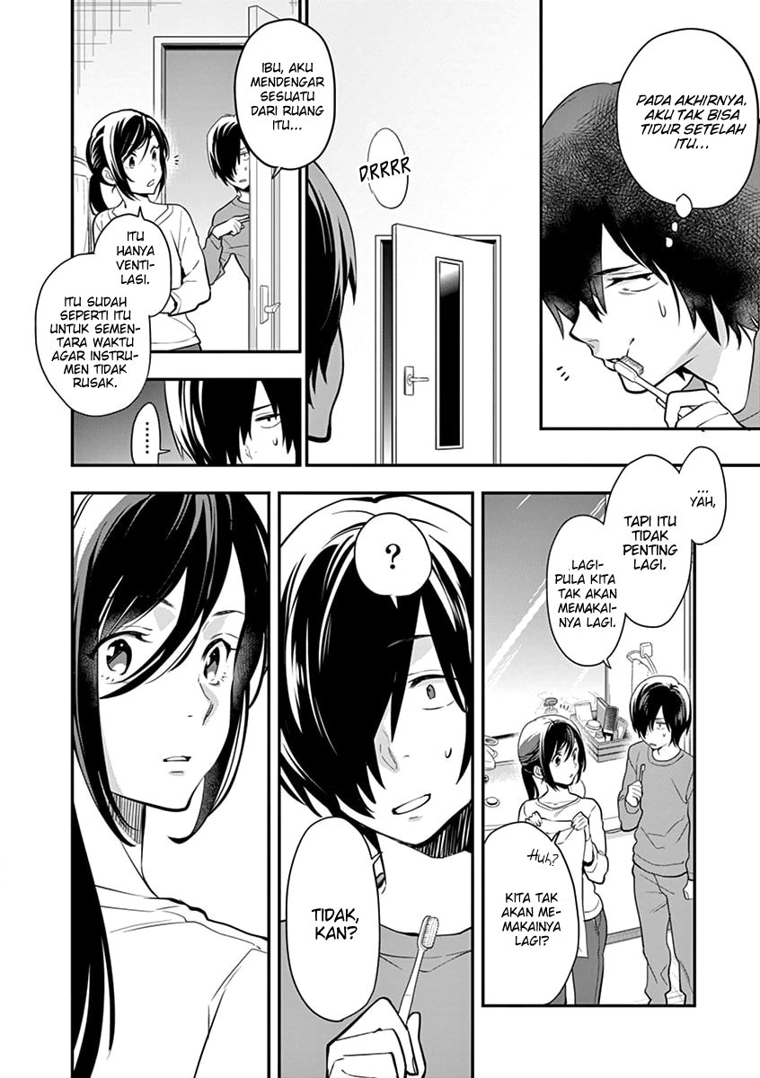 Ao no Orchestra Chapter 02
