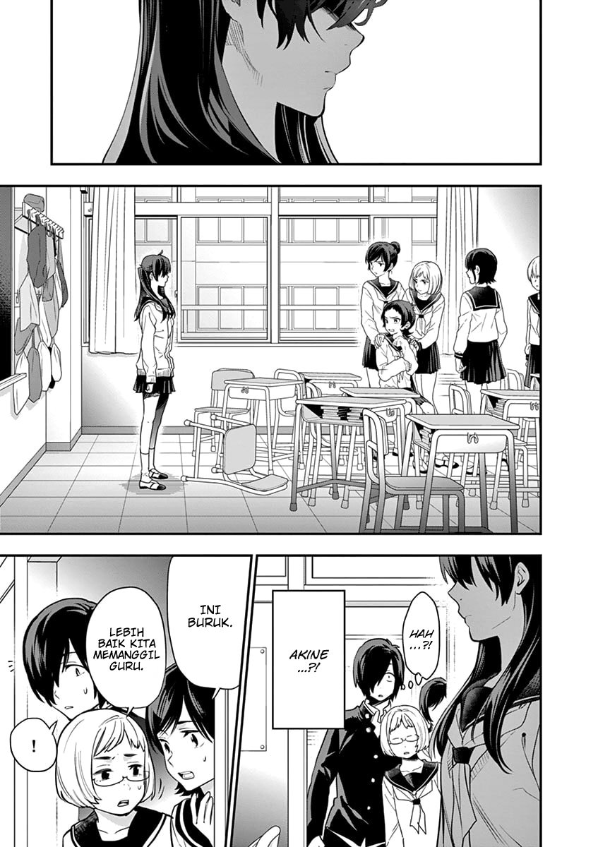 Ao no Orchestra Chapter 02