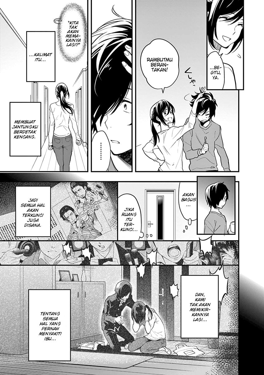 Ao no Orchestra Chapter 02