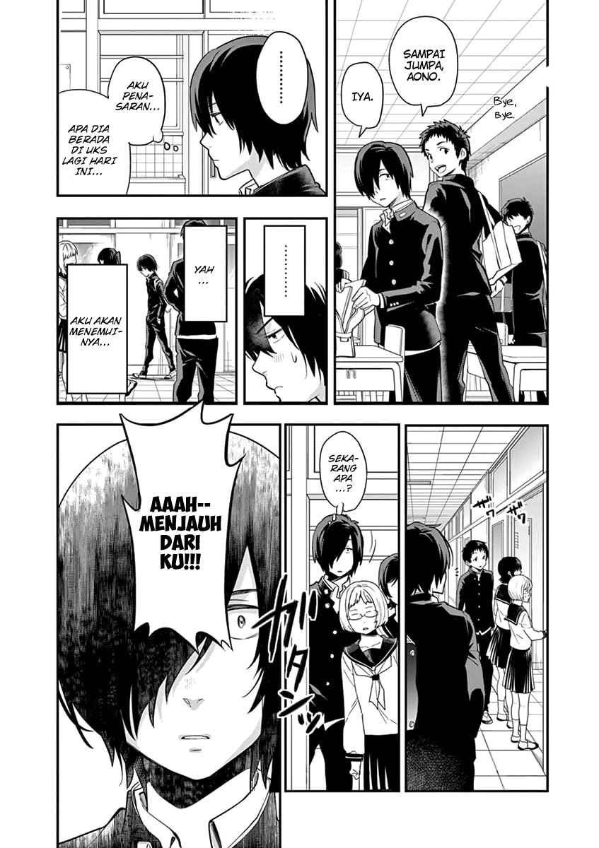 Ao no Orchestra Chapter 02
