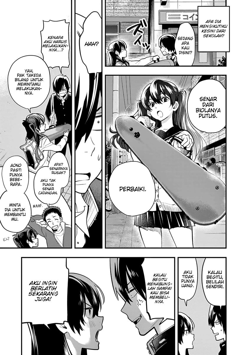 Ao no Orchestra Chapter 02
