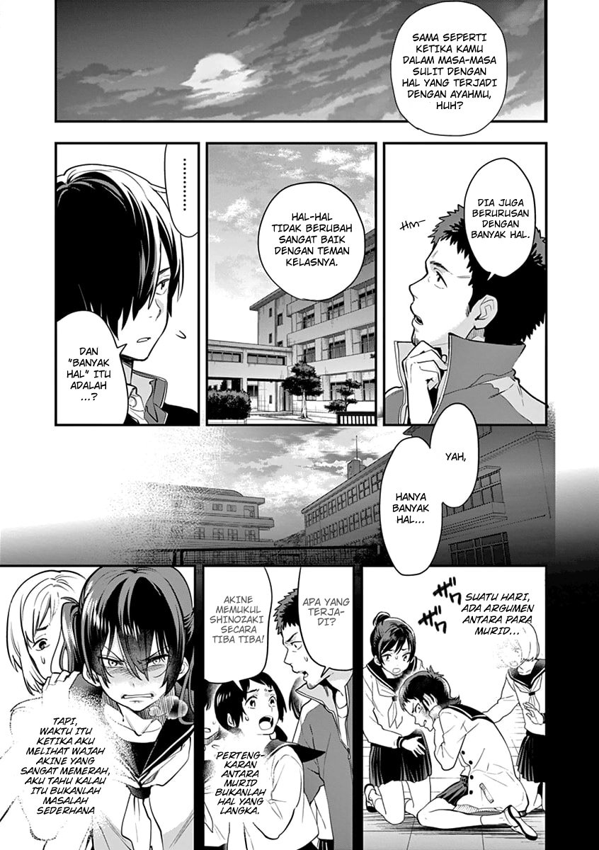 Ao no Orchestra Chapter 03