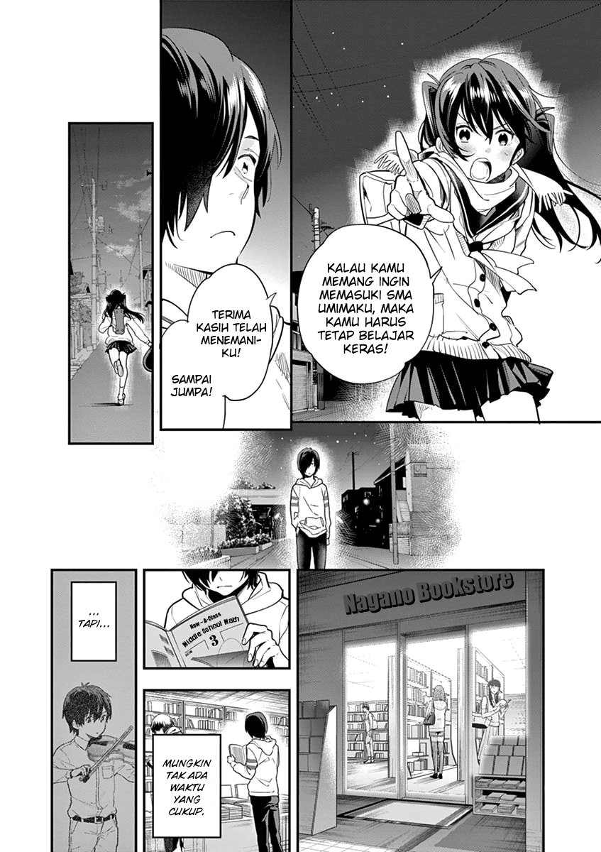 Ao no Orchestra Chapter 04