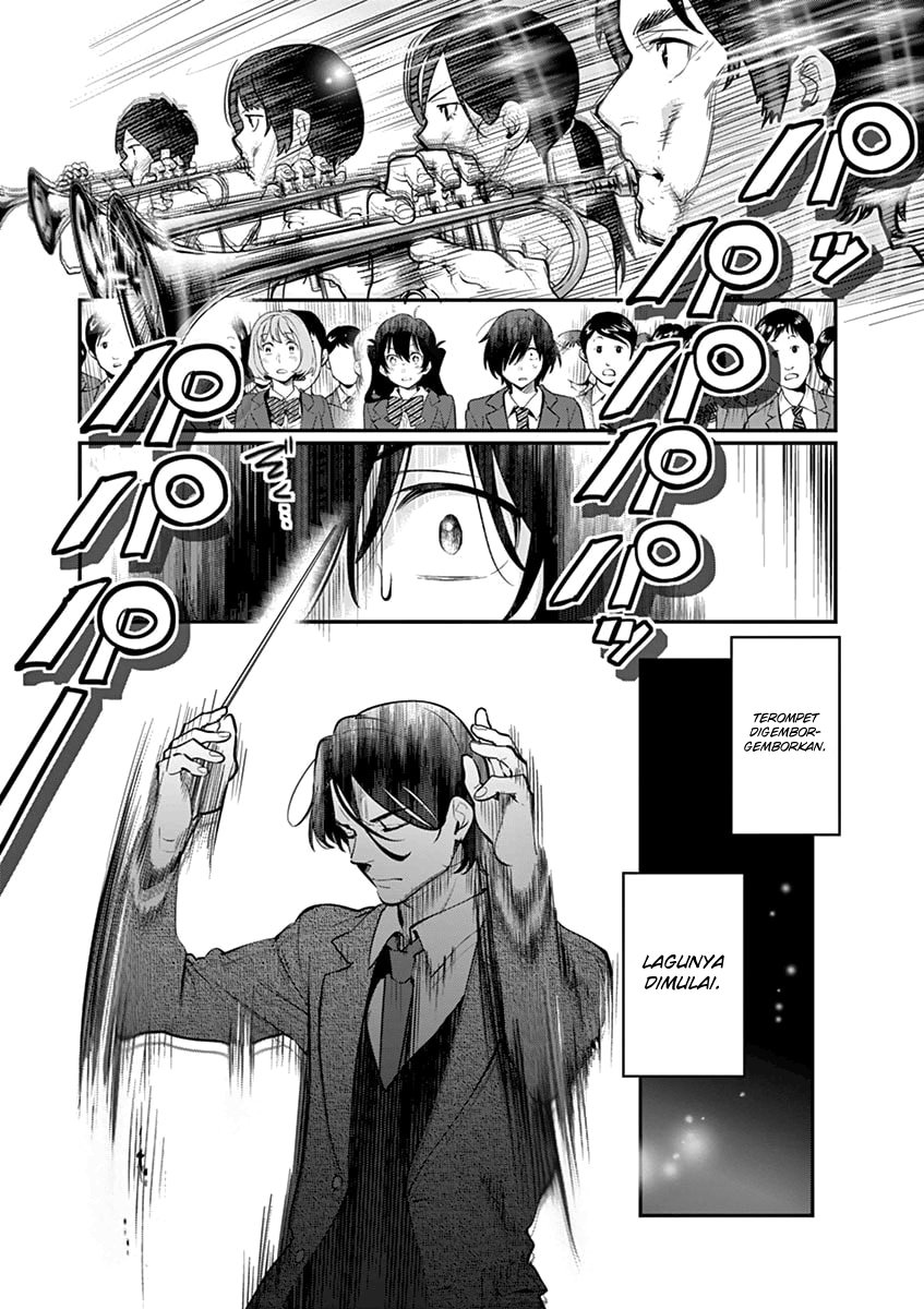 Ao no Orchestra Chapter 06