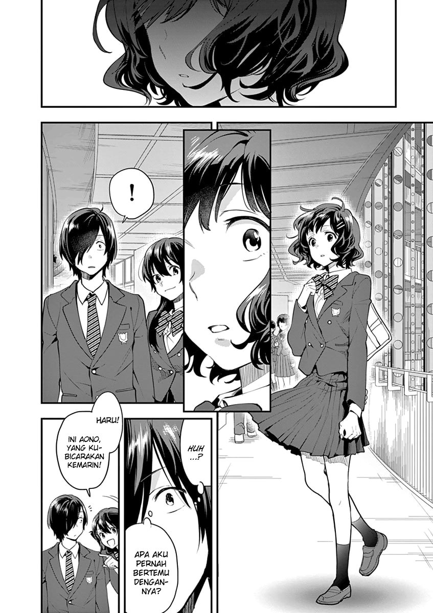 Ao no Orchestra Chapter 06