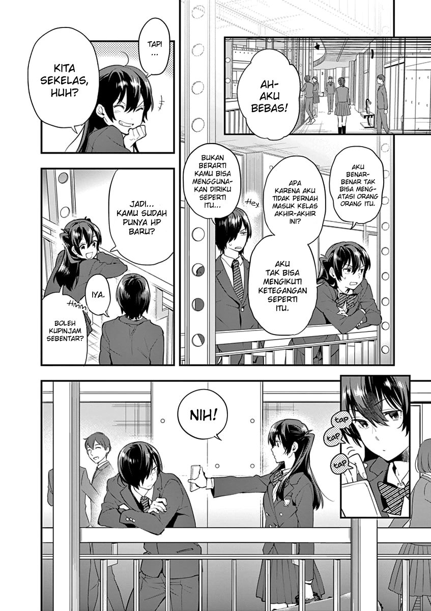 Ao no Orchestra Chapter 06