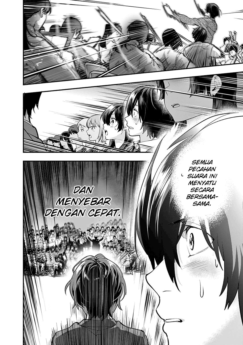 Ao no Orchestra Chapter 06