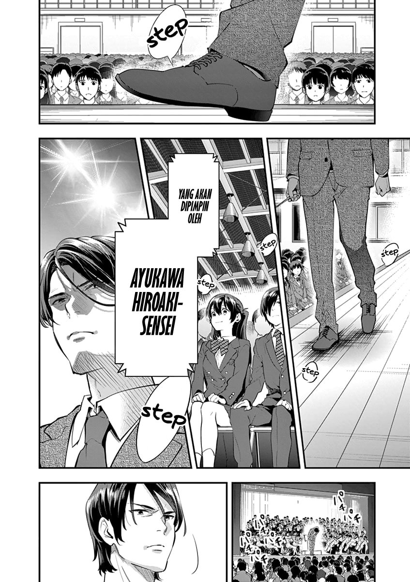 Ao no Orchestra Chapter 06