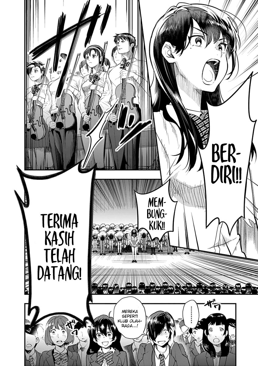 Ao no Orchestra Chapter 06