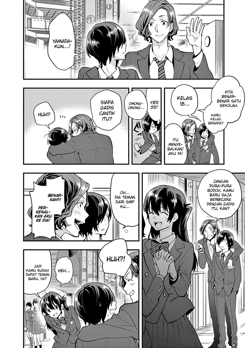 Ao no Orchestra Chapter 06