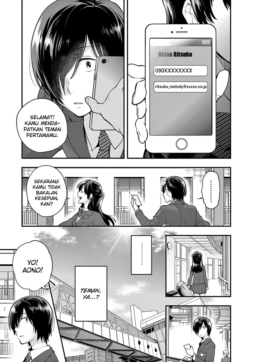 Ao no Orchestra Chapter 06