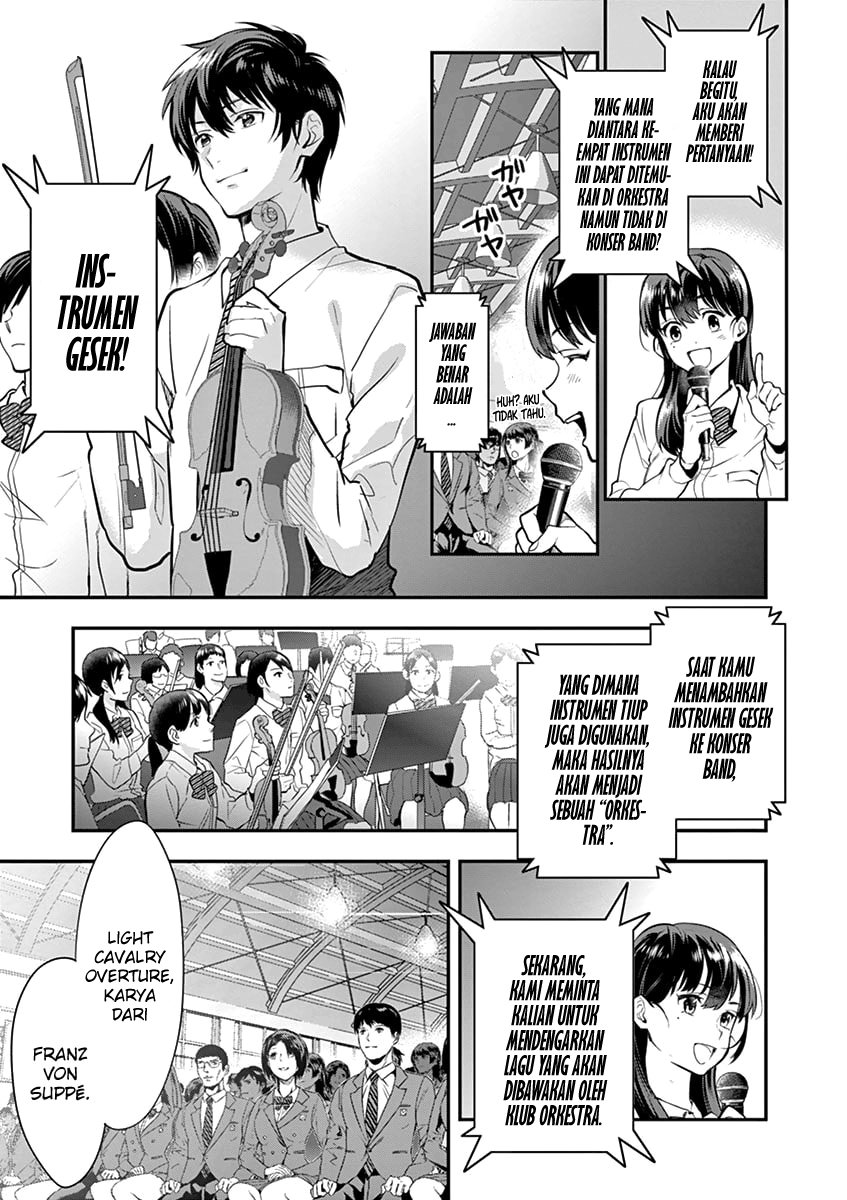 Ao no Orchestra Chapter 06
