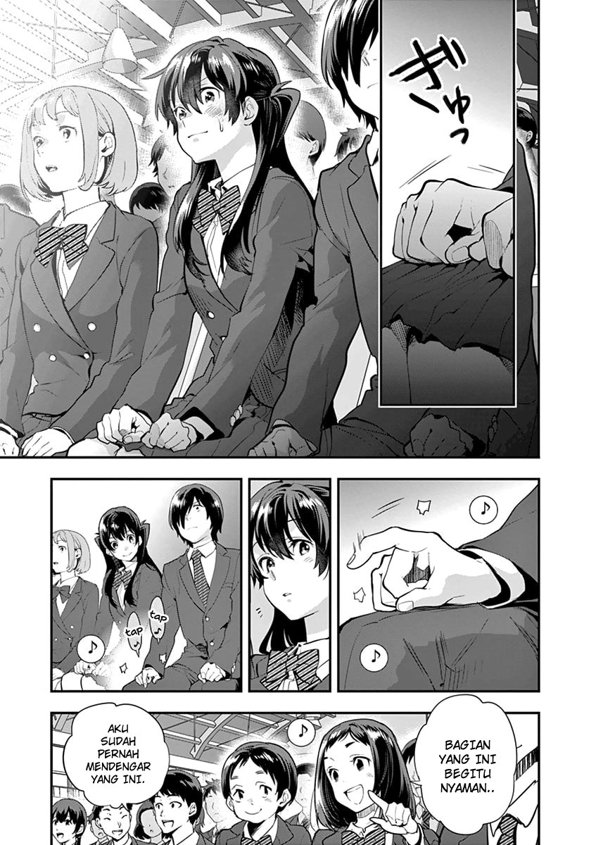 Ao no Orchestra Chapter 06