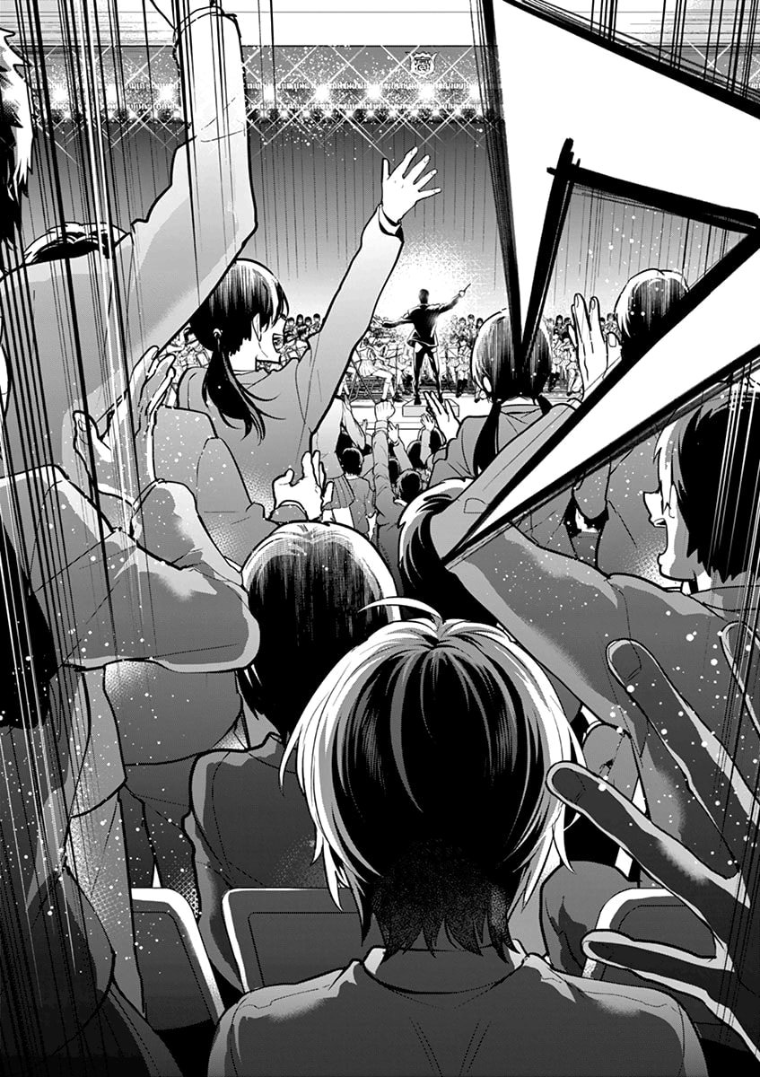 Ao no Orchestra Chapter 06