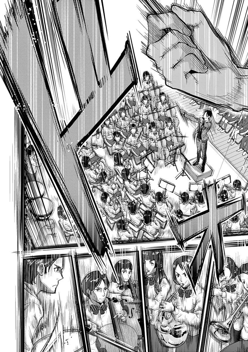 Ao no Orchestra Chapter 06