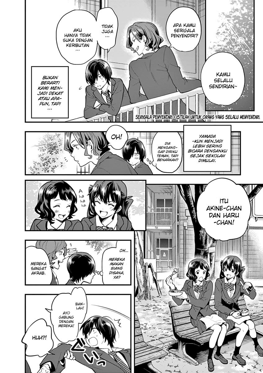 Ao no Orchestra Chapter 07