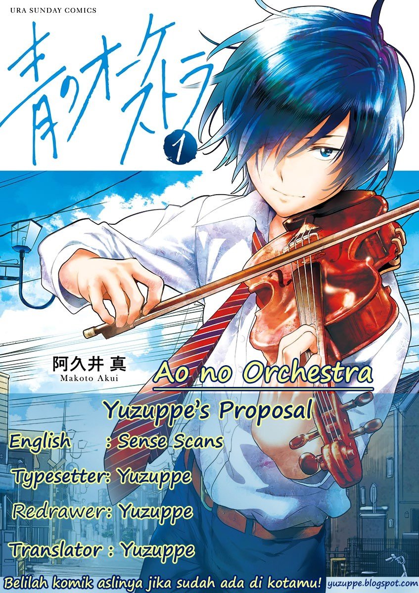 Ao no Orchestra Chapter 07