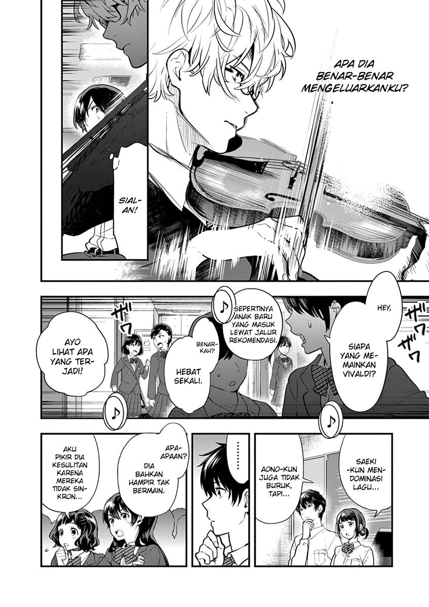 Ao no Orchestra Chapter 08