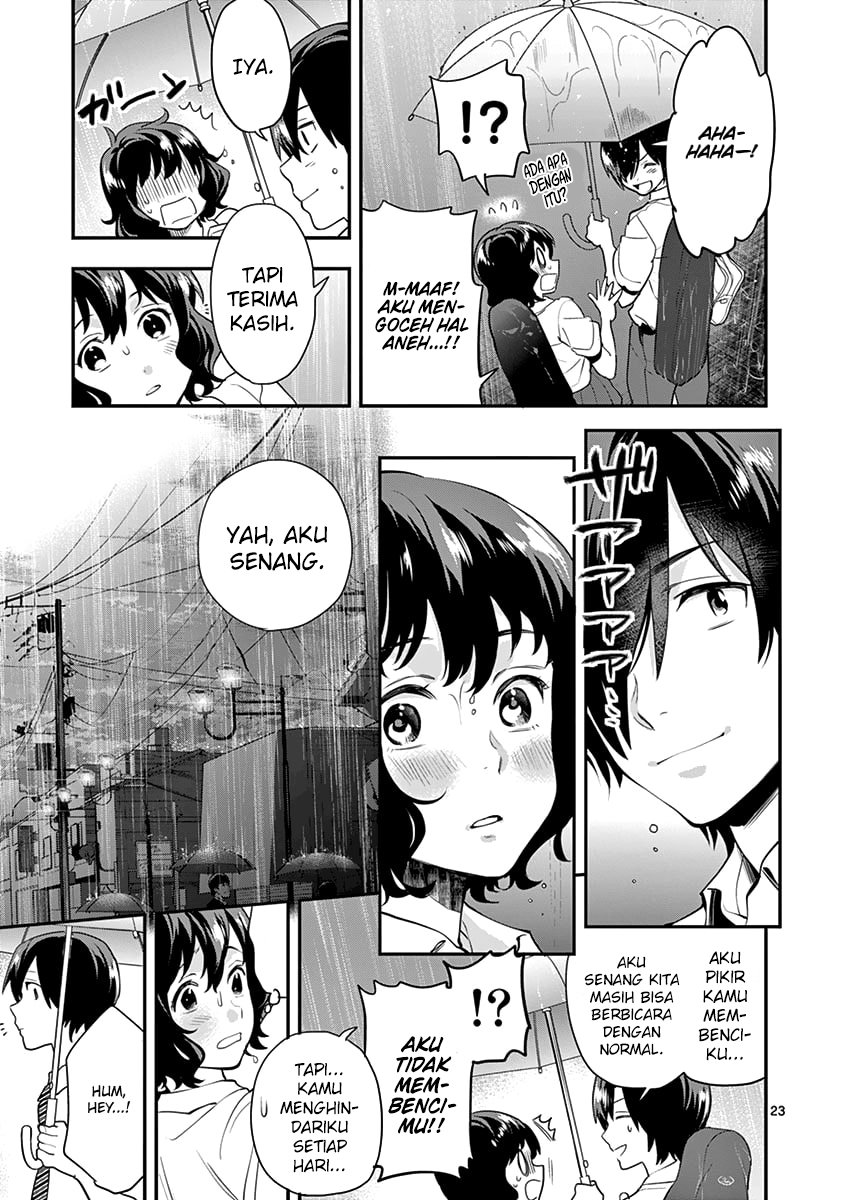 Ao no Orchestra Chapter 11