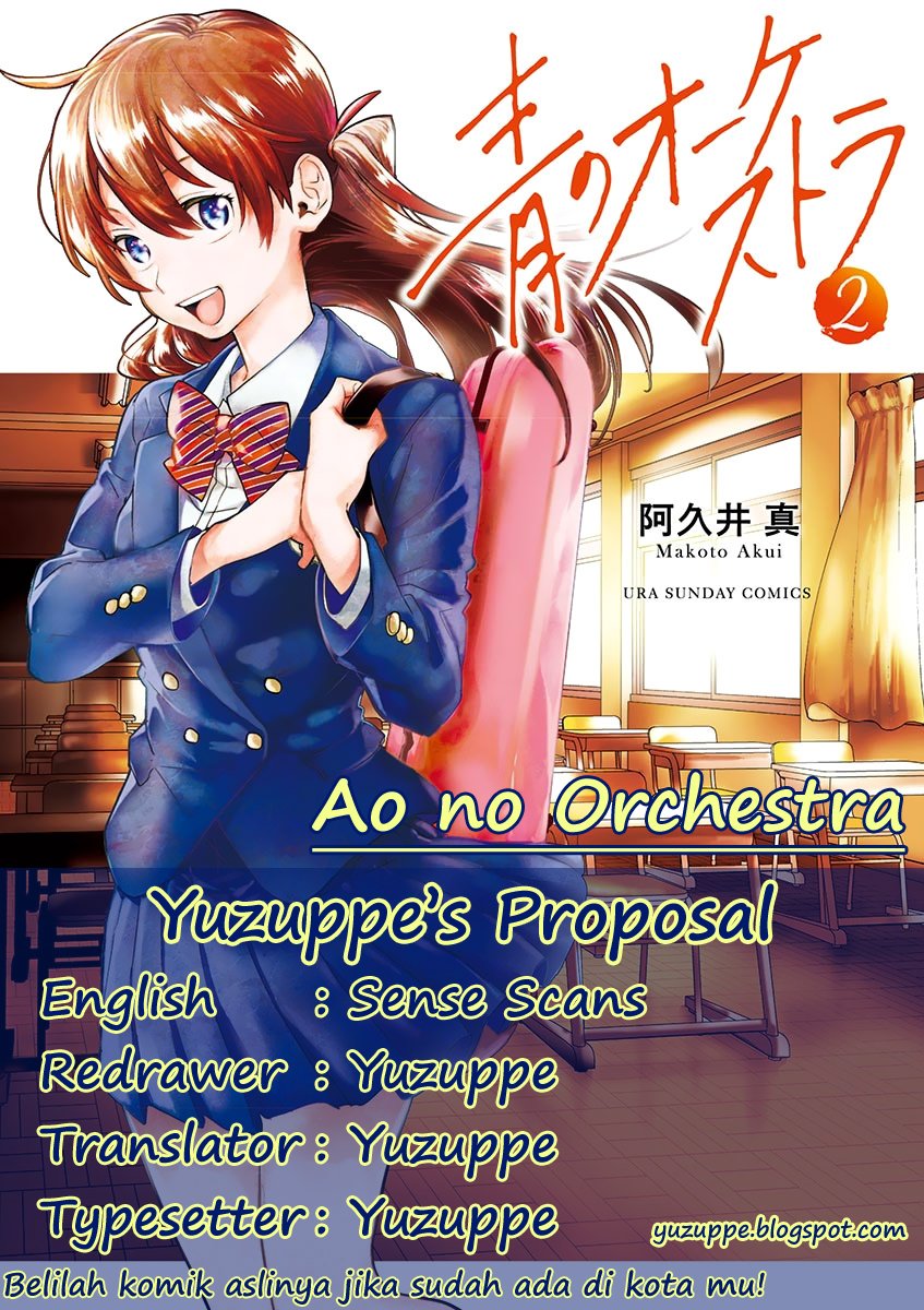 Ao no Orchestra Chapter 12