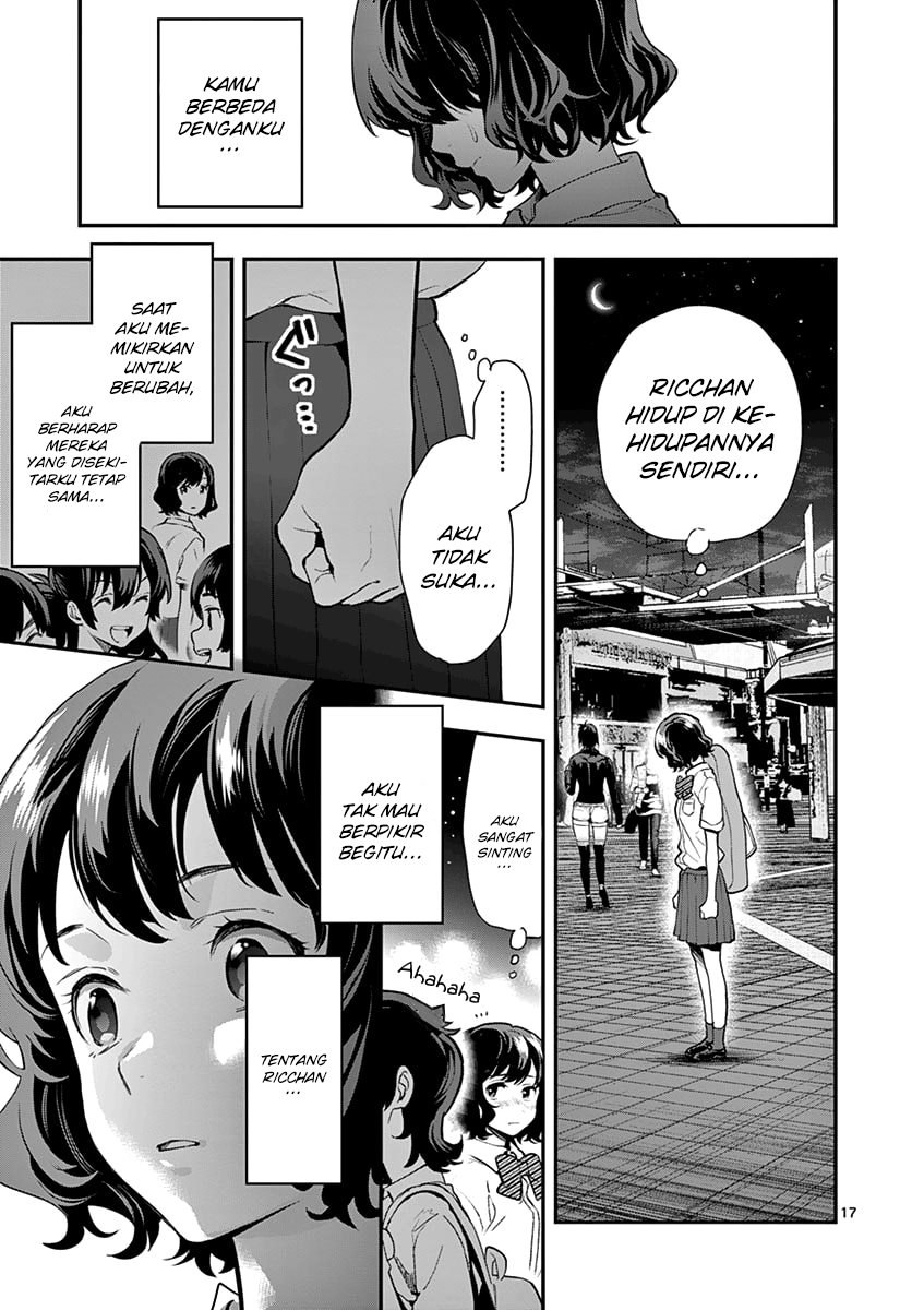 Ao no Orchestra Chapter 12