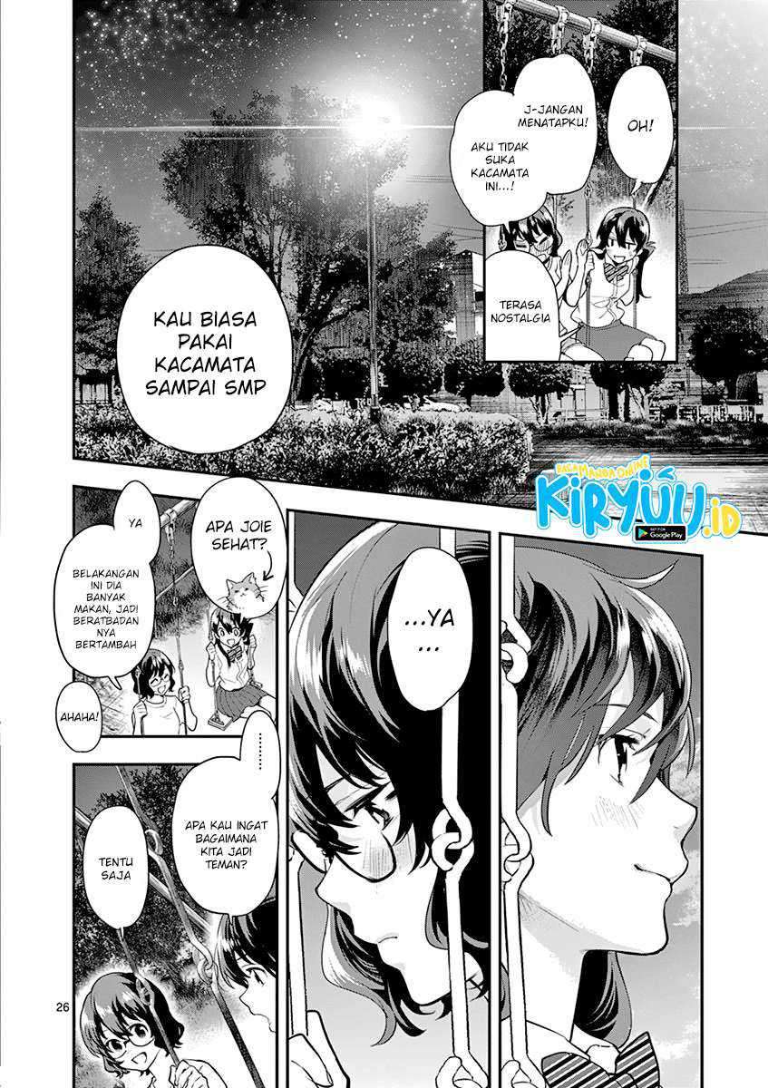 Ao no Orchestra Chapter 13