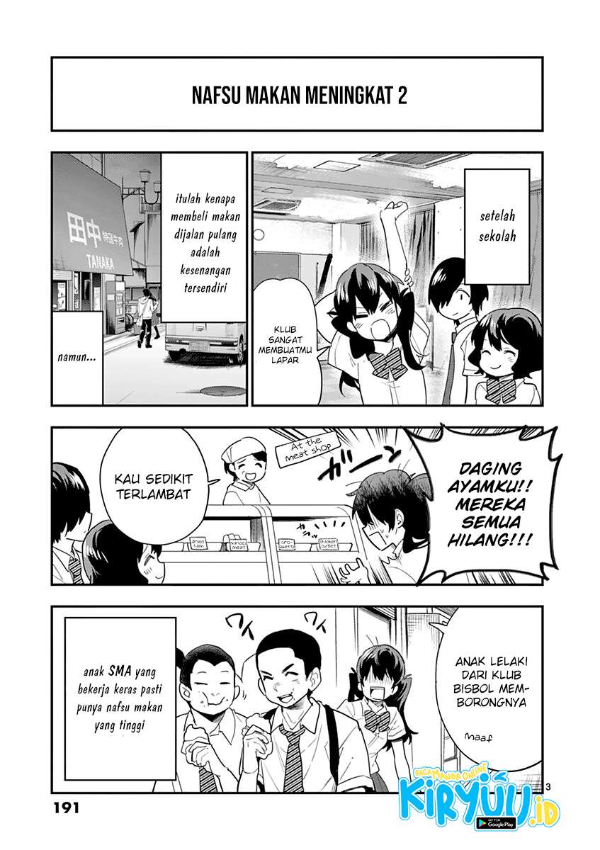 Ao no Orchestra Chapter 14,5