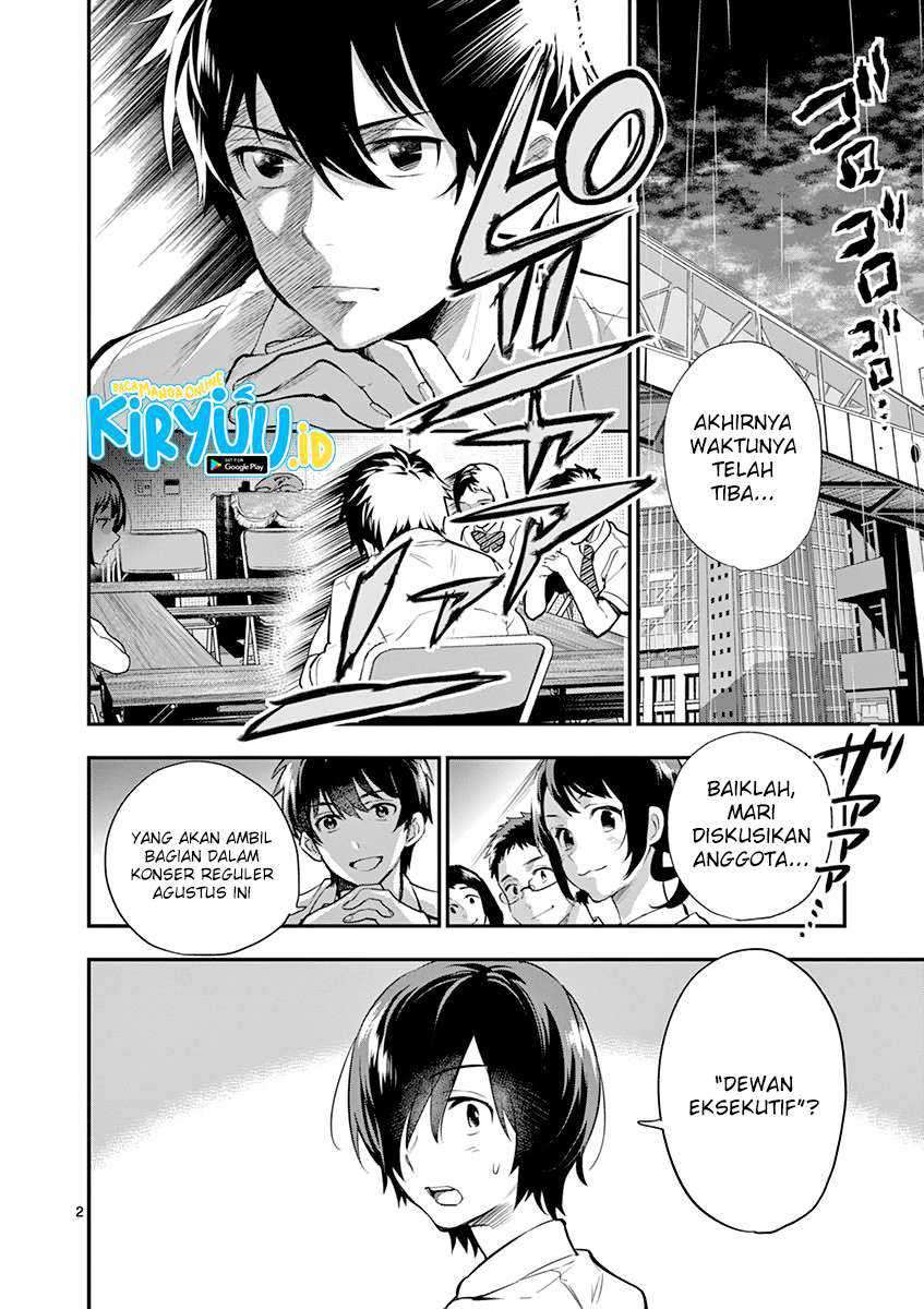 Ao no Orchestra Chapter 14