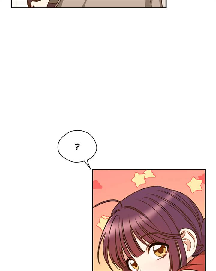 Tricked Into Becoming the Heroine’s Stepmother Chapter 1 page 22