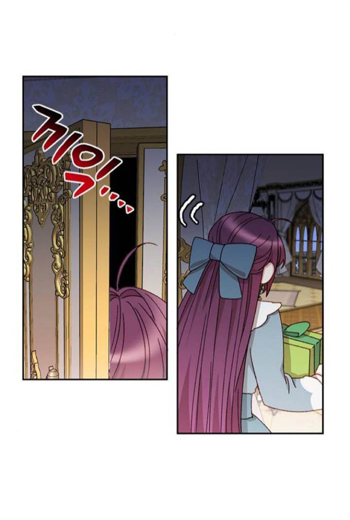 Tricked Into Becoming the Heroine’s Stepmother Chapter 23 page 16