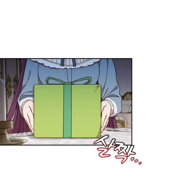 Tricked Into Becoming the Heroine’s Stepmother Chapter 23 page 17