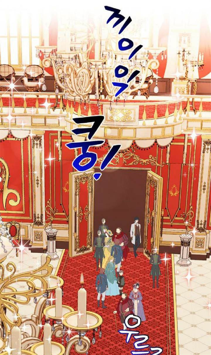 Tricked Into Becoming the Heroine’s Stepmother Chapter 24 page 54