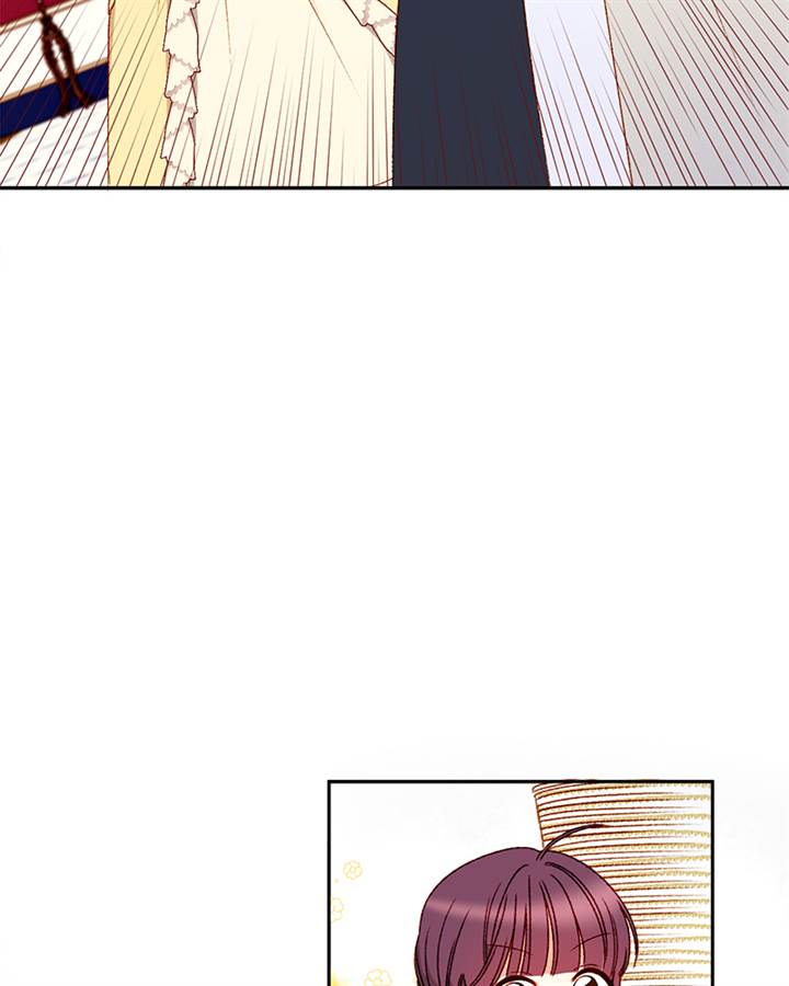 Tricked Into Becoming the Heroine’s Stepmother Chapter 6 page 4