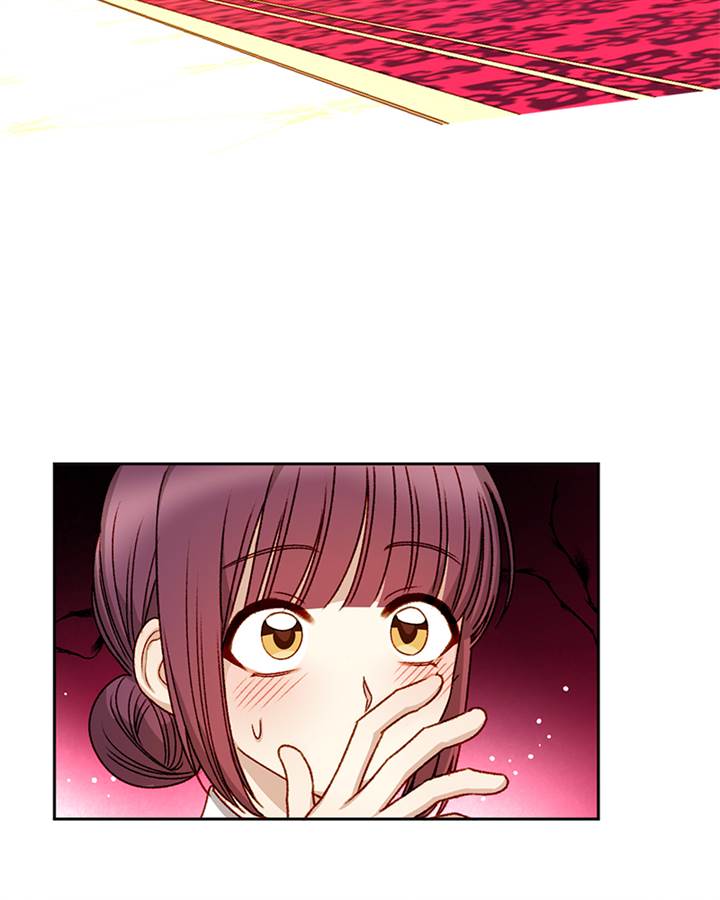 Tricked Into Becoming the Heroine’s Stepmother Chapter 6 page 78