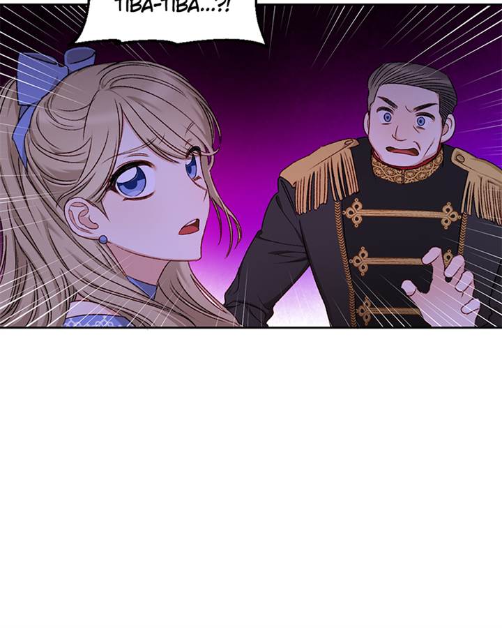 Tricked Into Becoming the Heroine’s Stepmother Chapter 7 page 17