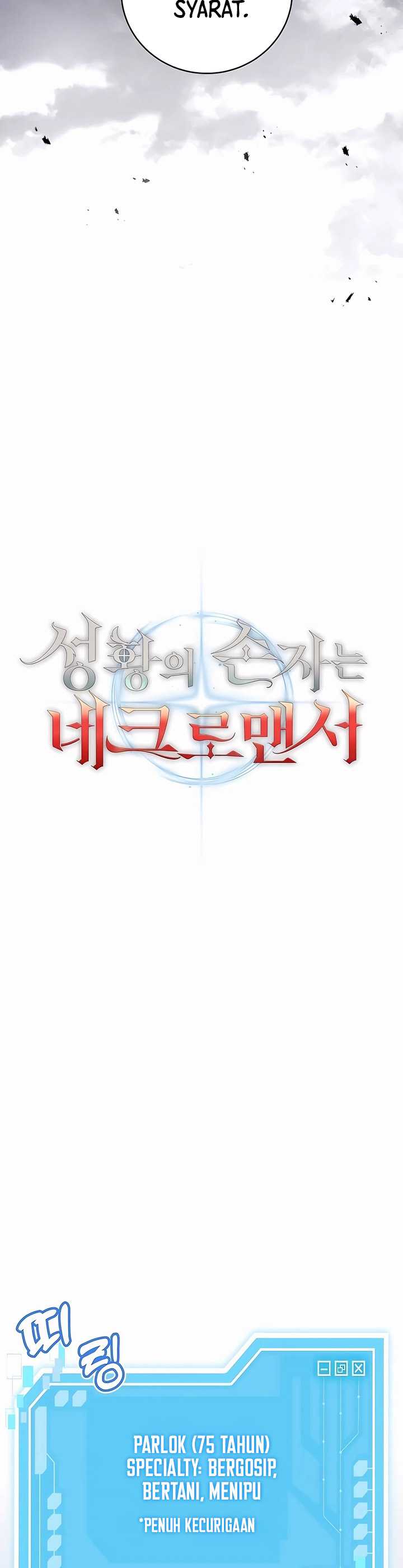 Holy Emperor’s Grandson is a Necromancer Chapter 03