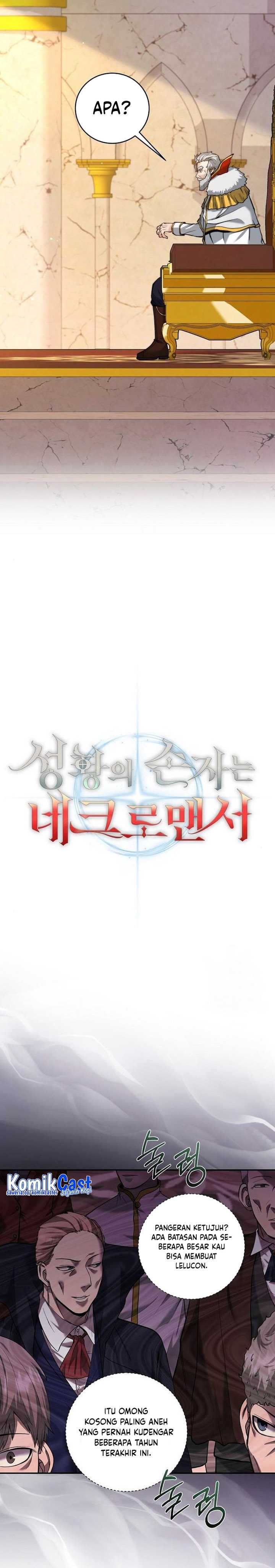 Holy Emperor’s Grandson is a Necromancer Chapter 18