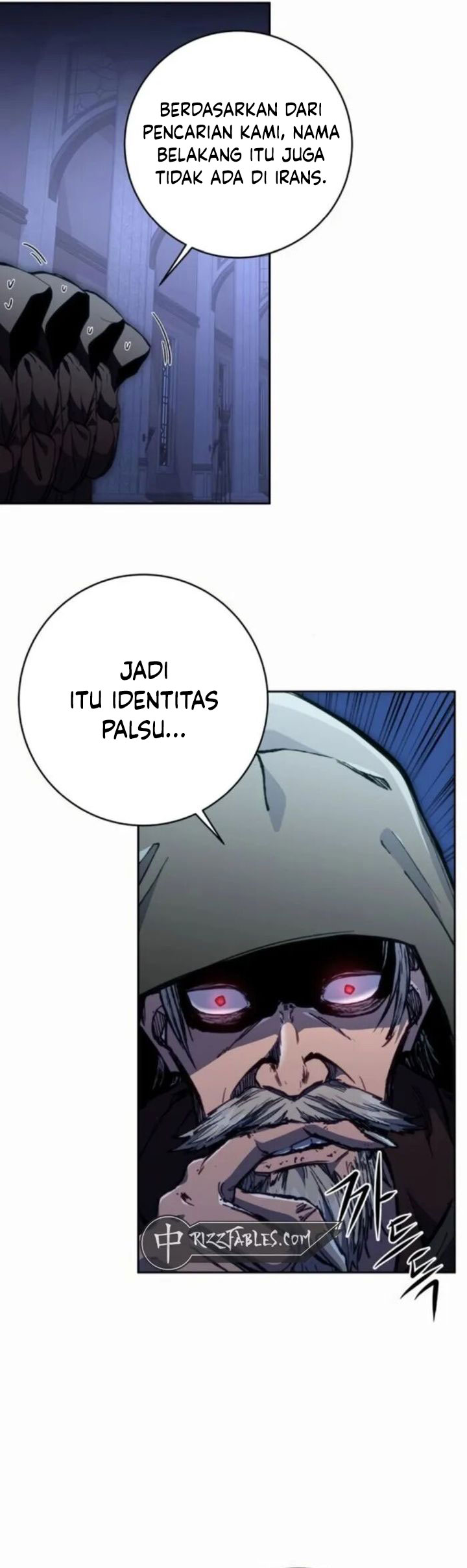 Holy Emperor’s Grandson is a Necromancer Chapter 81