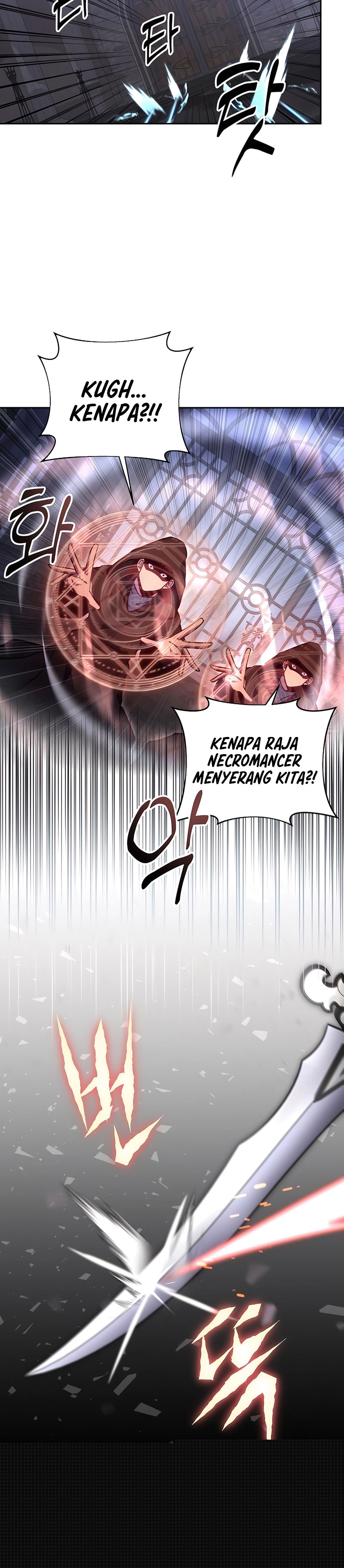 Holy Emperor’s Grandson is a Necromancer Chapter 82