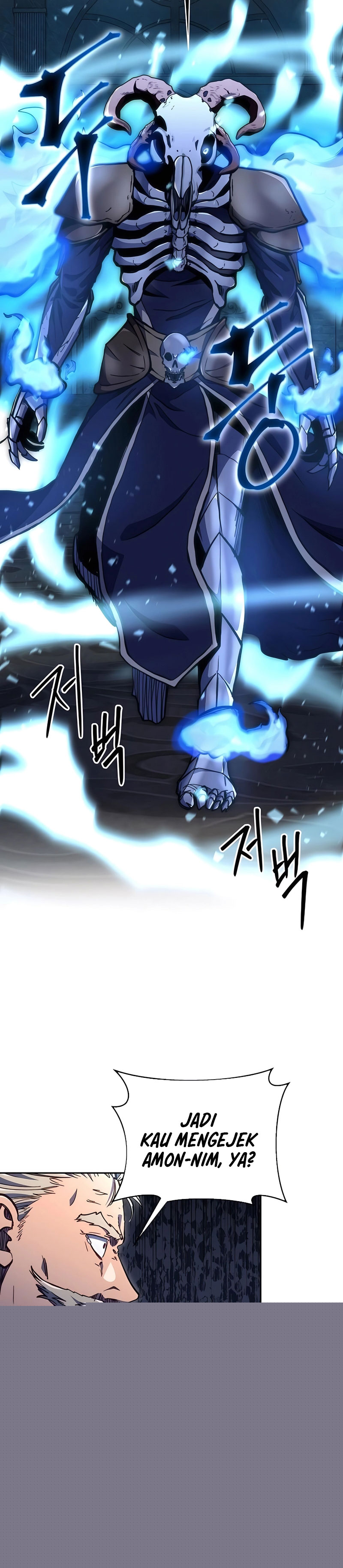 Holy Emperor’s Grandson is a Necromancer Chapter 82