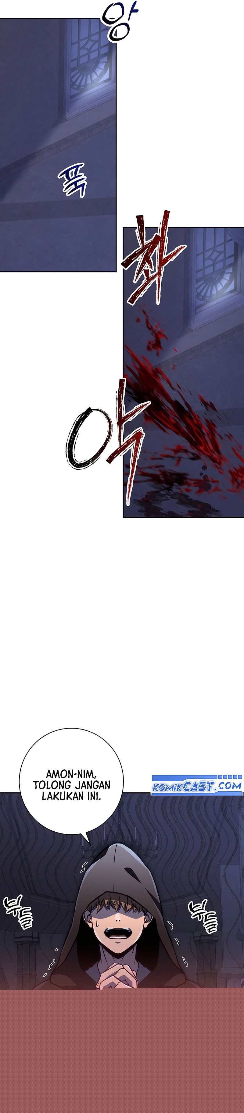 Holy Emperor’s Grandson is a Necromancer Chapter 82