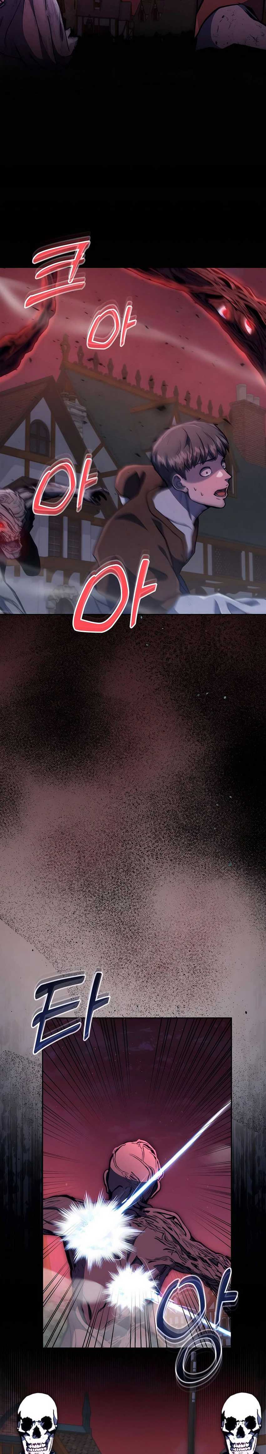 Holy Emperor’s Grandson is a Necromancer Chapter 83