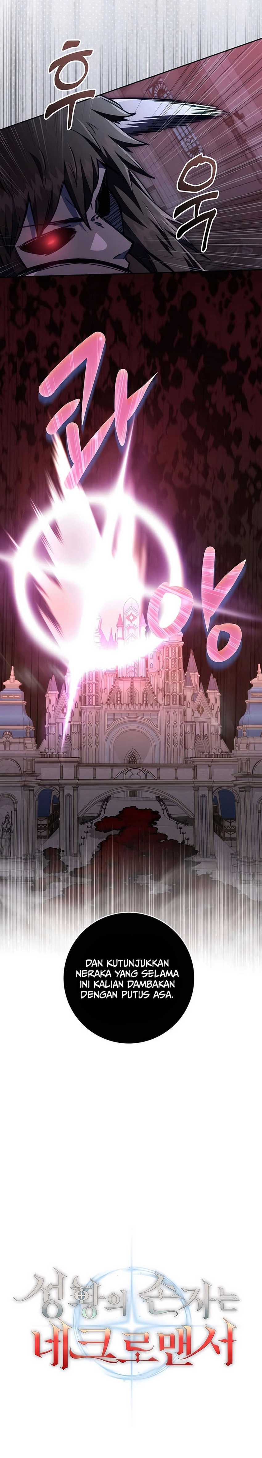 Holy Emperor’s Grandson is a Necromancer Chapter 83